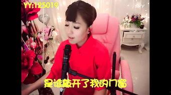 谁是我的新郎原唱视频,探寻爱情旋律中的甜蜜与期待