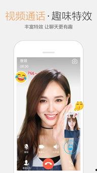 日b动态视频,精彩瞬间回顾与深度解析