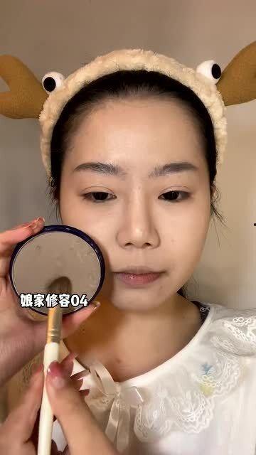 怎么化妆好看视频,打造完美妆容的化妆技巧解析