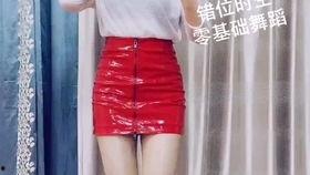 莉爷跳舞视频,动感节奏下的魅力演绎