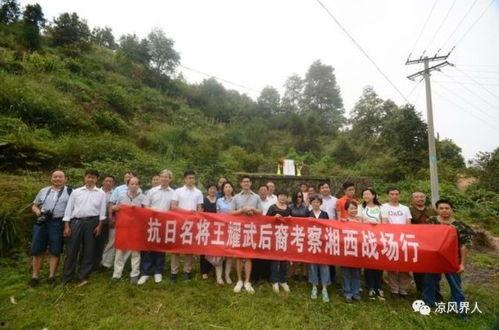 青山界山歌视频,探寻古老旋律中的自然与人文之美