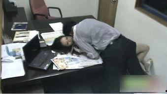 办公室和上司视频,揭秘与上司视频沟通的艺术与技巧