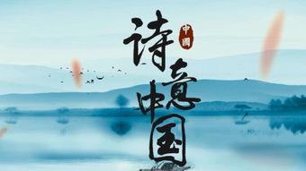 乌衣巷朗读视频,穿越千年古巷,感受江南水乡韵味