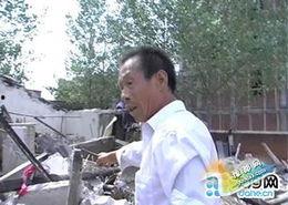 暴力拆迁视频,血泪见证家园被夺