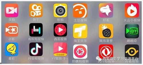 短视频制作公司,打造爆款内容，引领潮流风向标