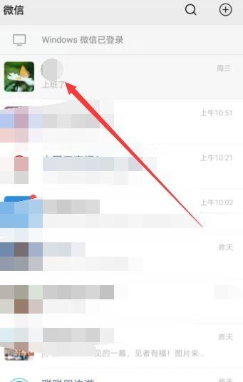 微信视频最长,探索无限可能,记录生活精彩瞬间