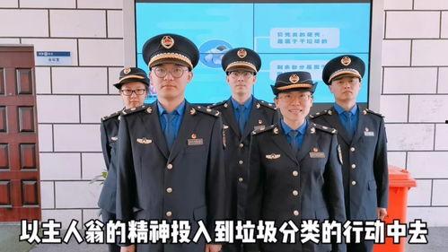 宽哥打城管视频