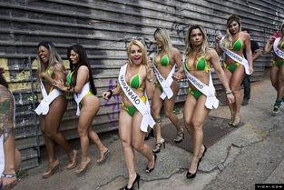 巴西美臀大赛视频